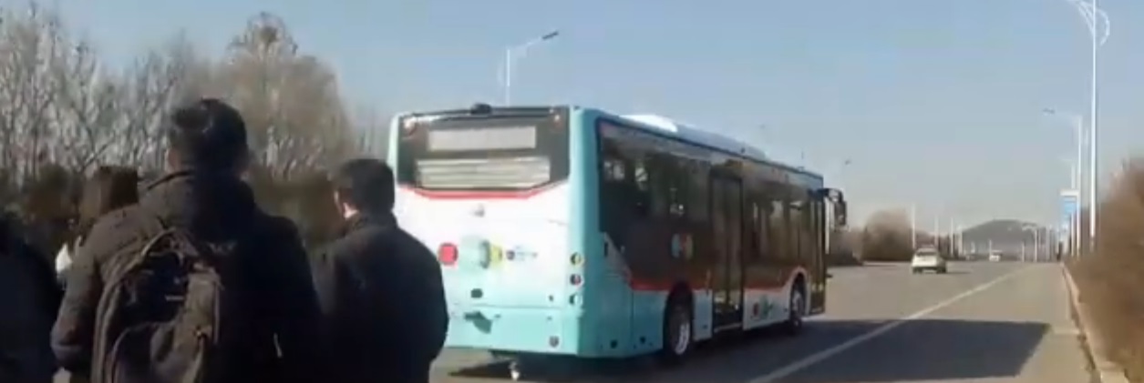 Bus nirawak 5G