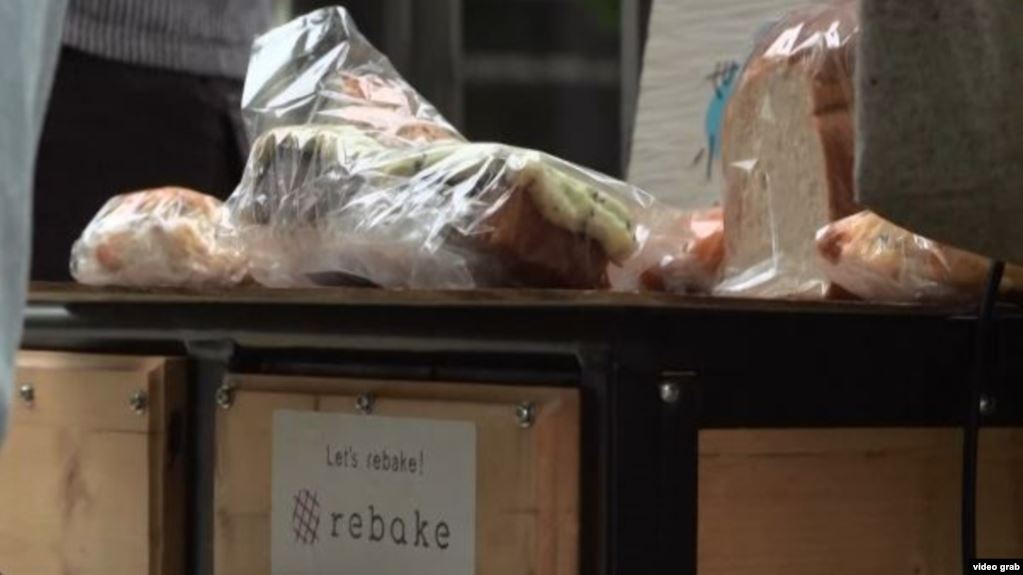 ‘Rebake’, Cara Menangani Limbah Makanan di Jepang