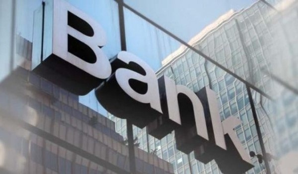 bank Indonesia masuk forbes