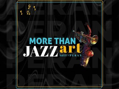 More Than Jazz