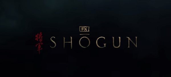 film shogun